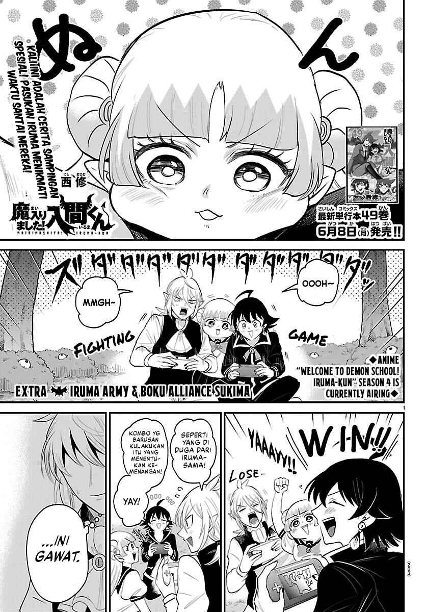 Chapter 443.5 - Page 2