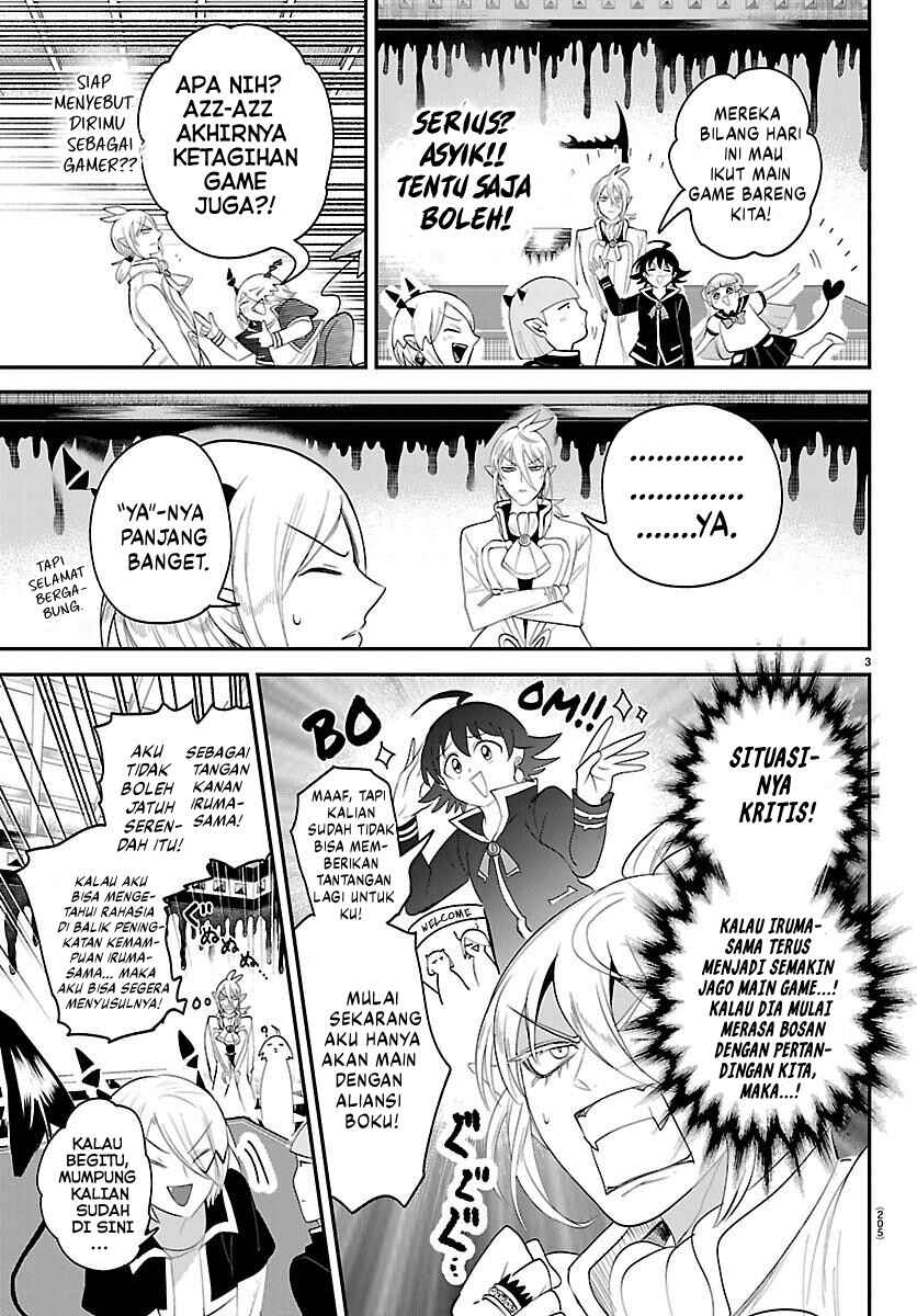 Chapter 443.5 - Page 4