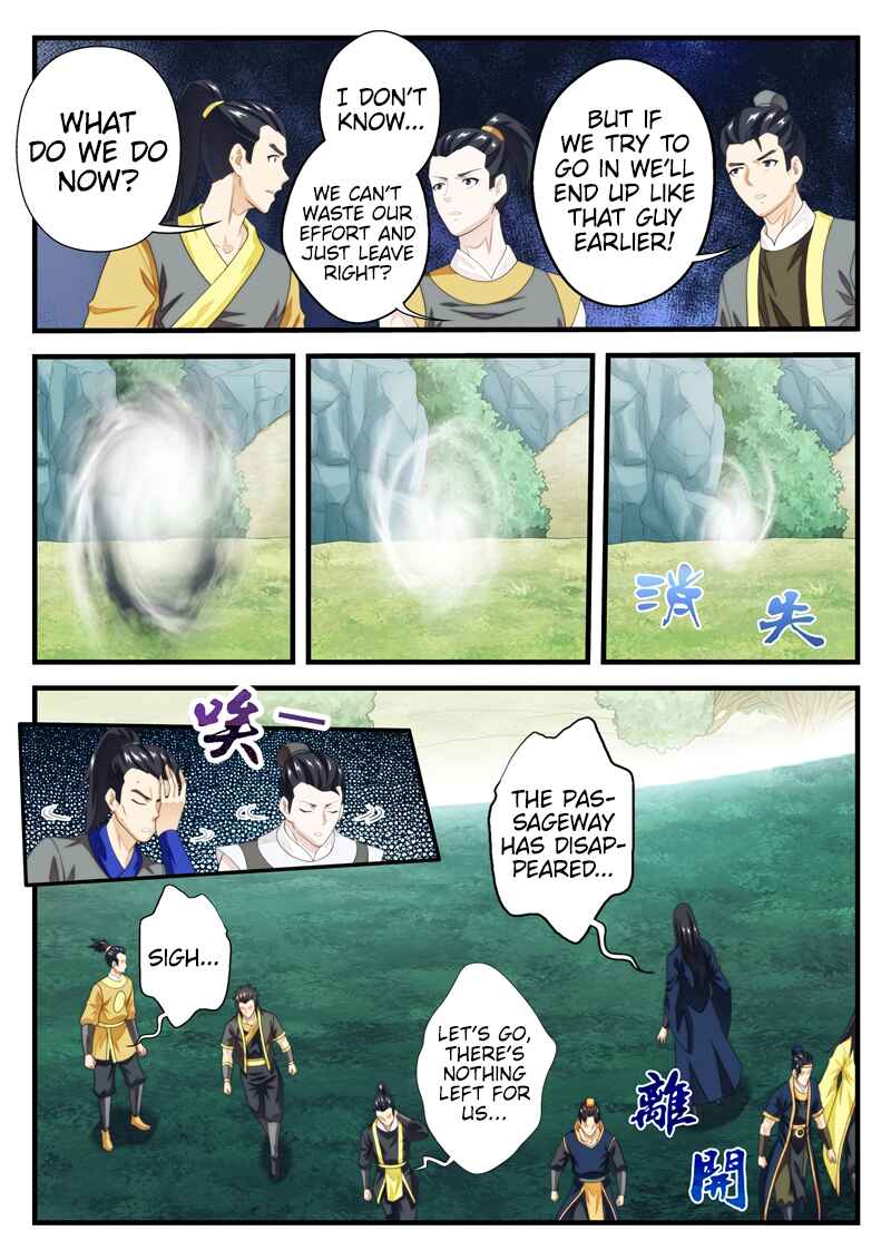 Chapter 185.2 - Page 9