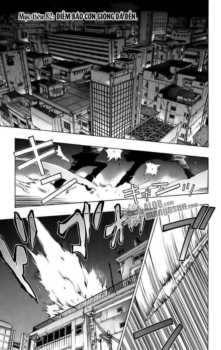 Chapter 81 - Page 1