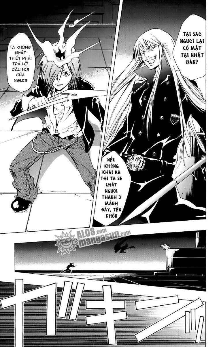 Chapter 81 - Page 3