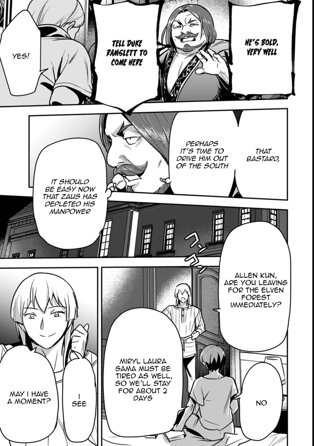 Chapter 43 - Page 16