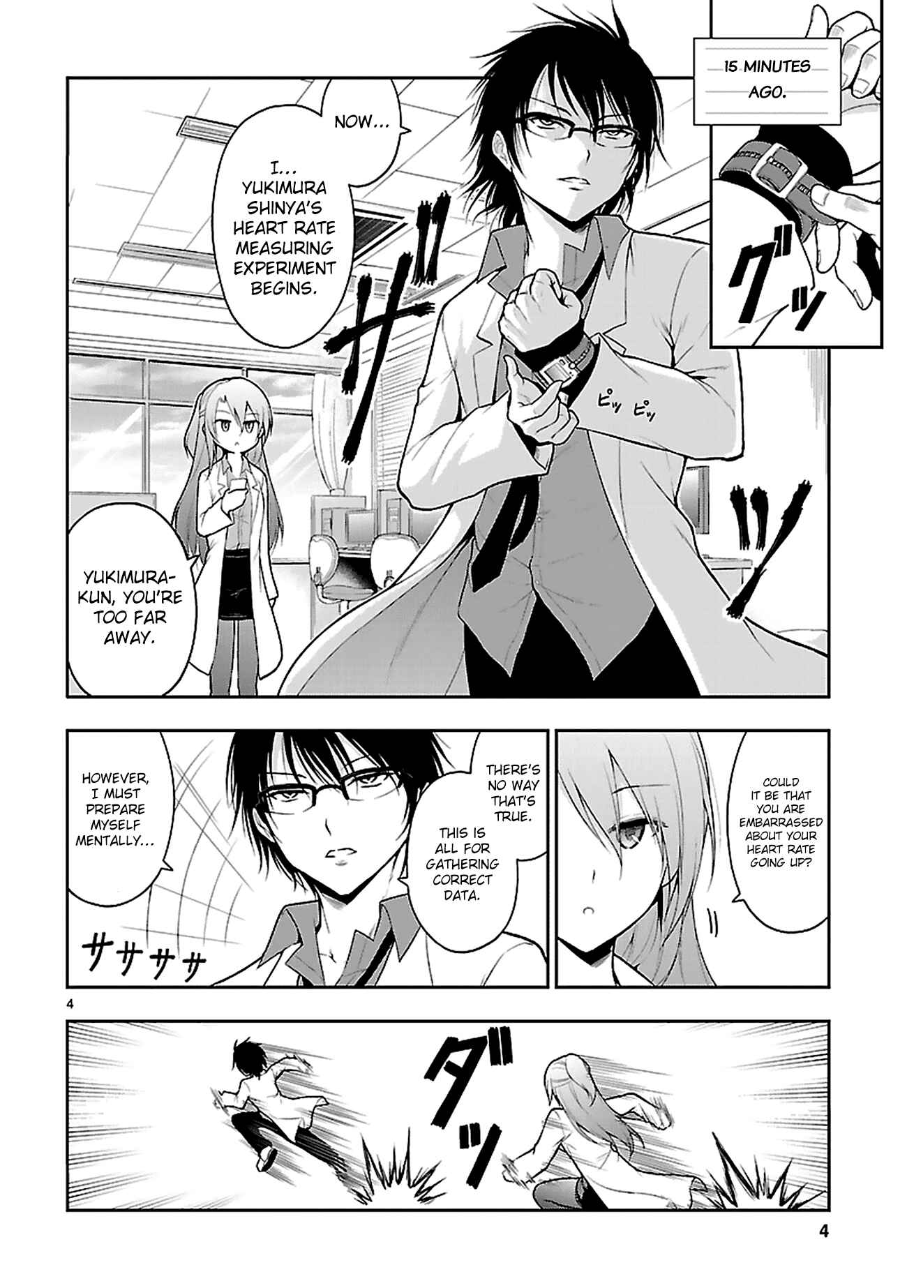 Chapter 4 - Page 7