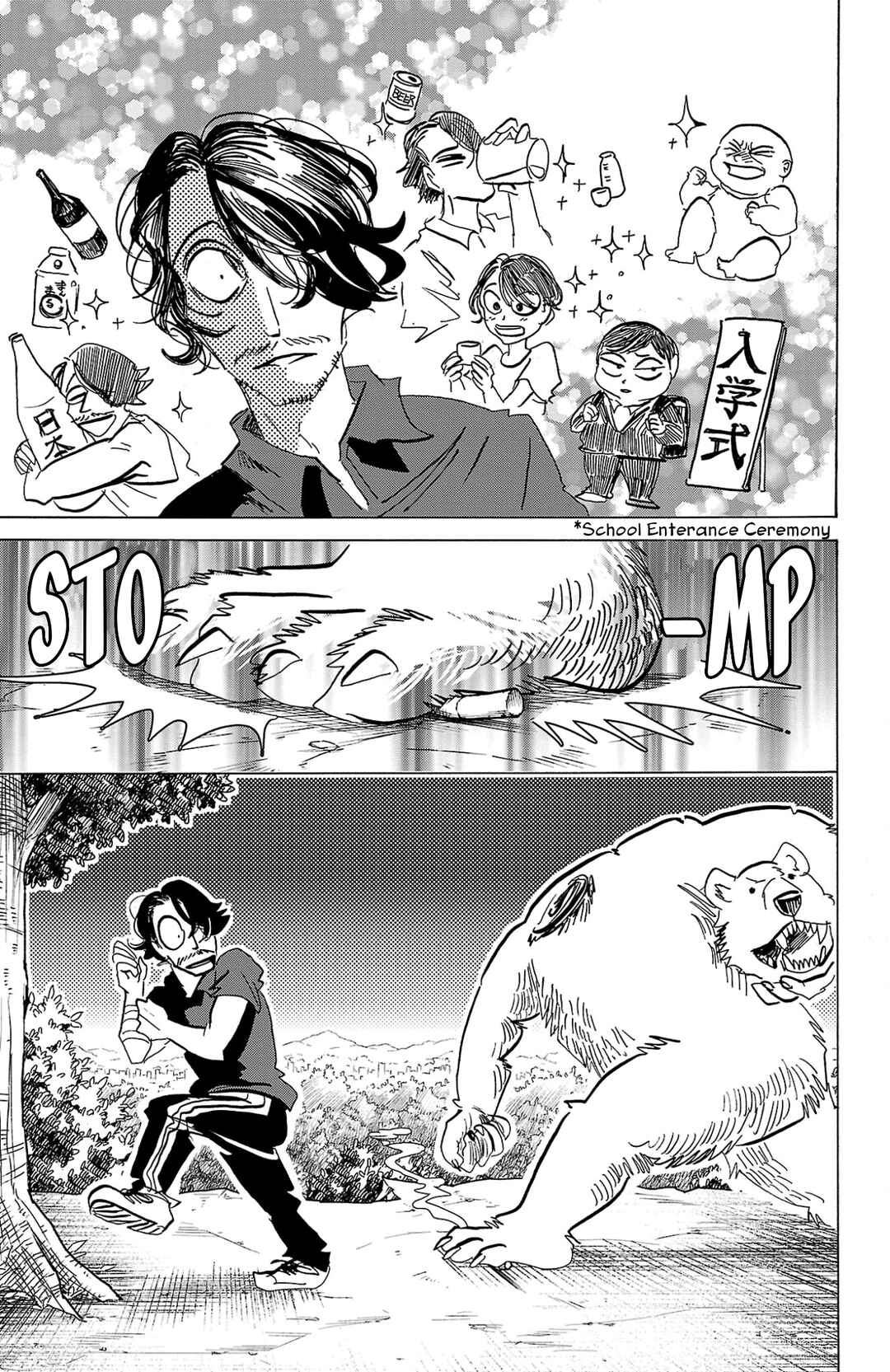 Chapter 102 - Page 12