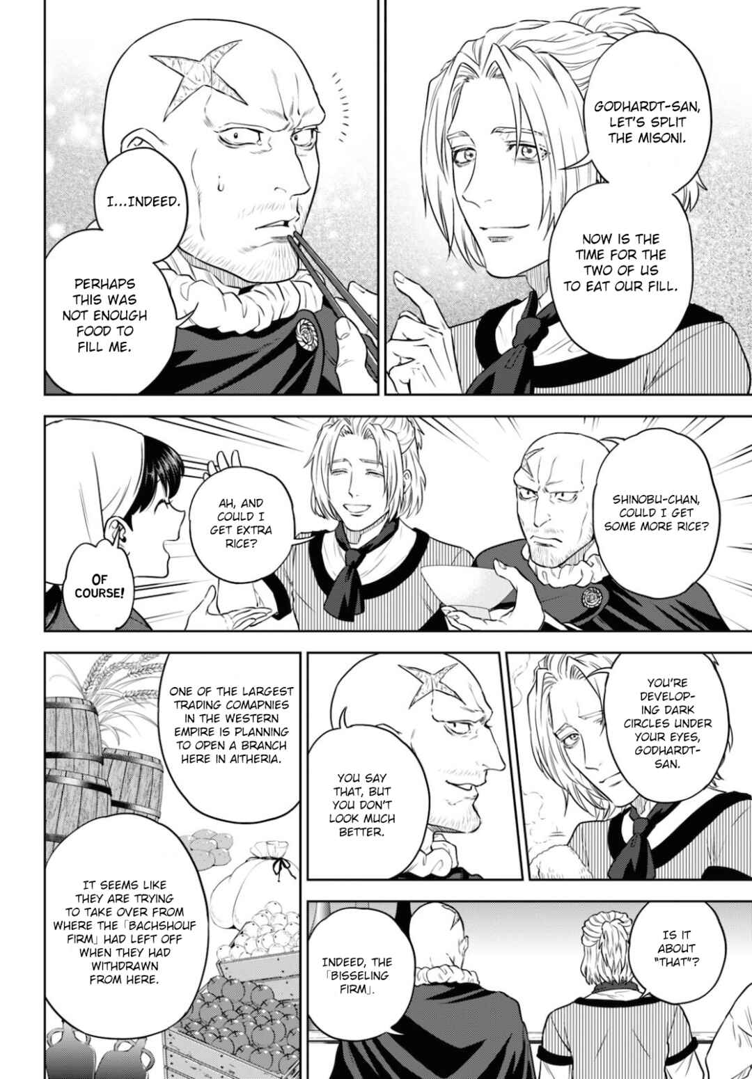 Chapter 75 - Page 14