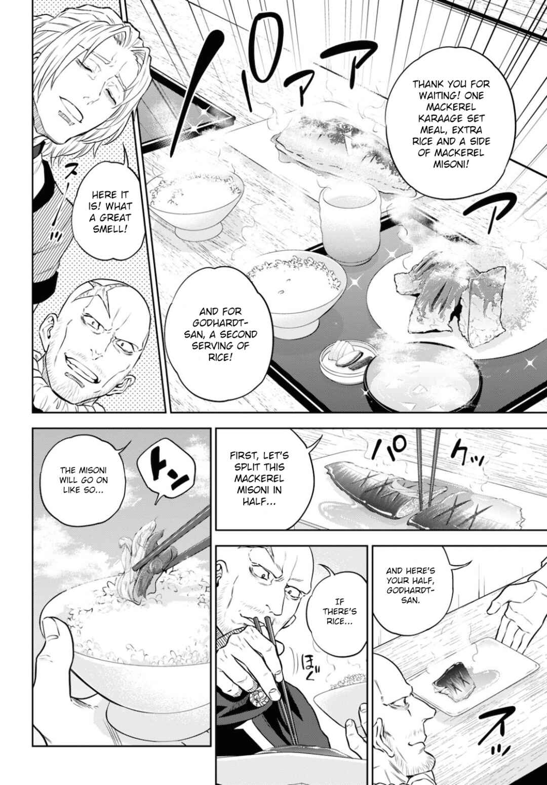 Chapter 75 - Page 16