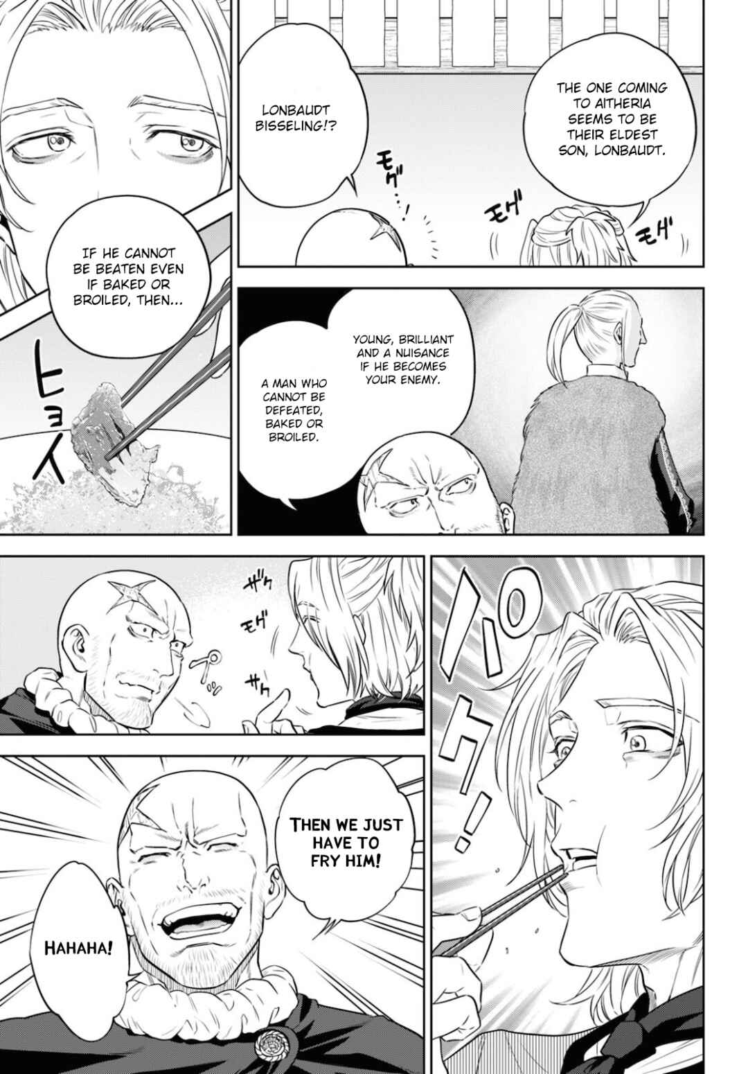 Chapter 75 - Page 19