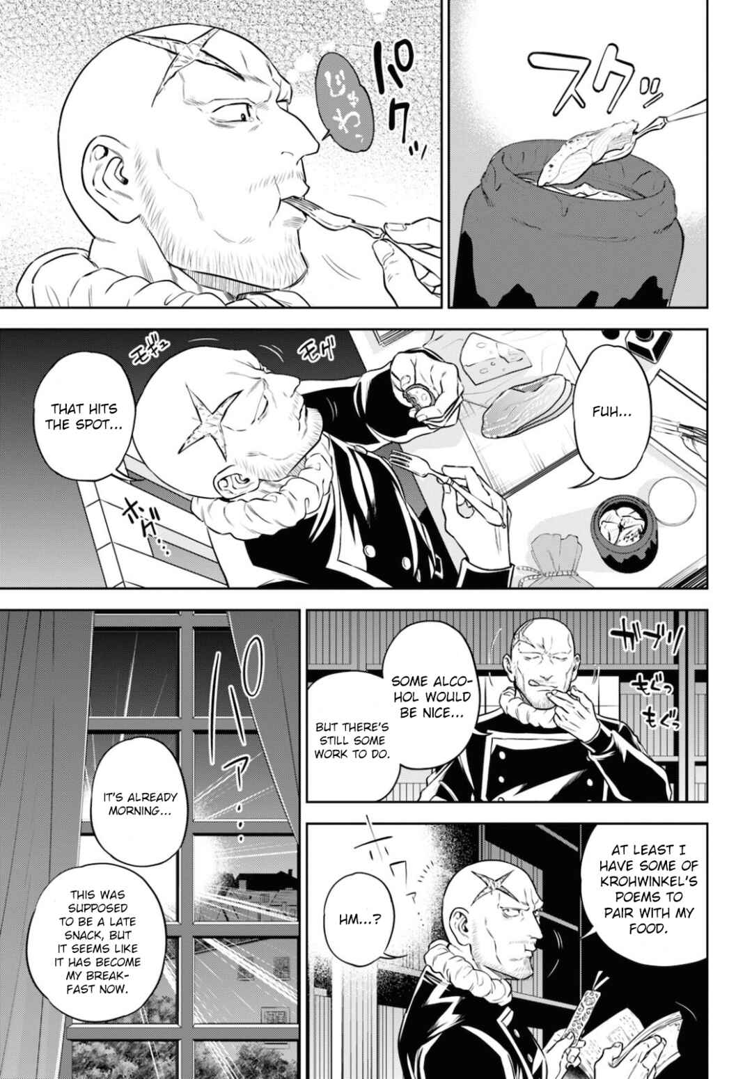 Chapter 75 - Page 3