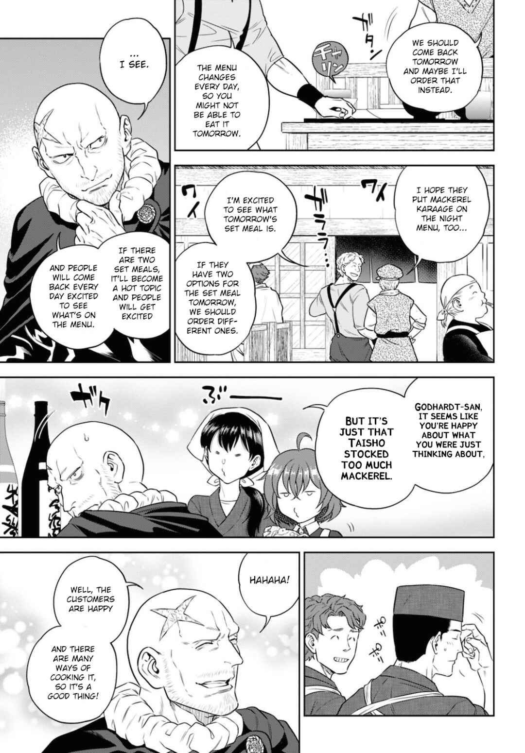 Chapter 75 - Page 9