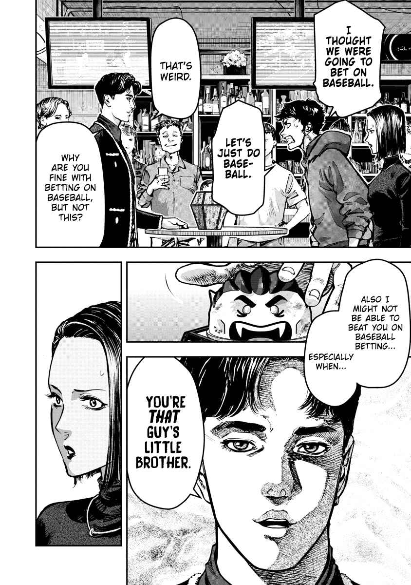 Chapter 5 - Page 2