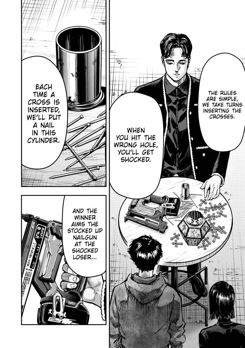 Chapter 5 - Page 4