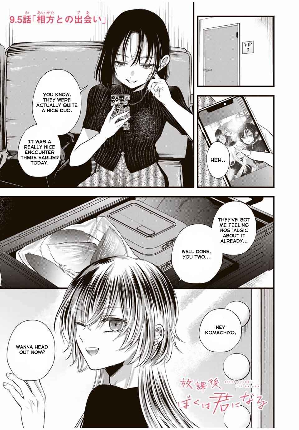 Chapter 9.5 - Page 1