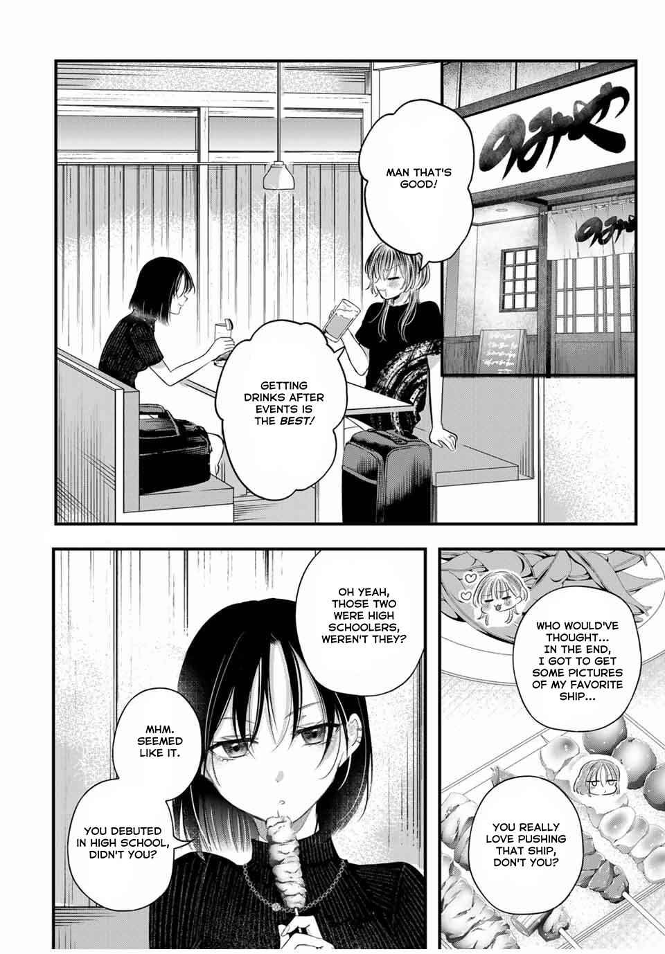 Chapter 9.5 - Page 2