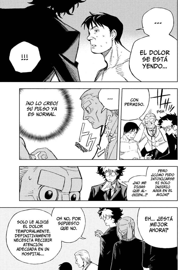 Chapter 1 - Page 18