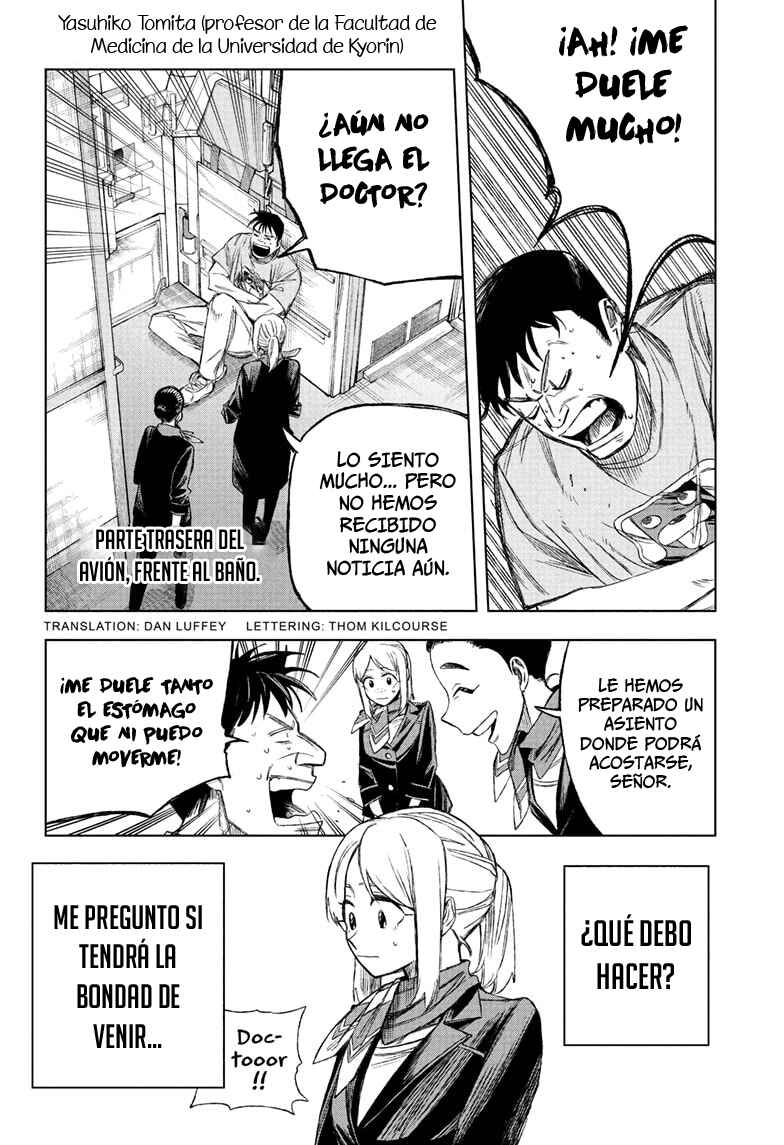 Chapter 1 - Page 6