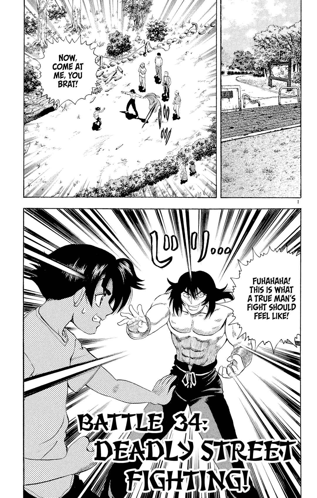 Chapter 34 - Page 1
