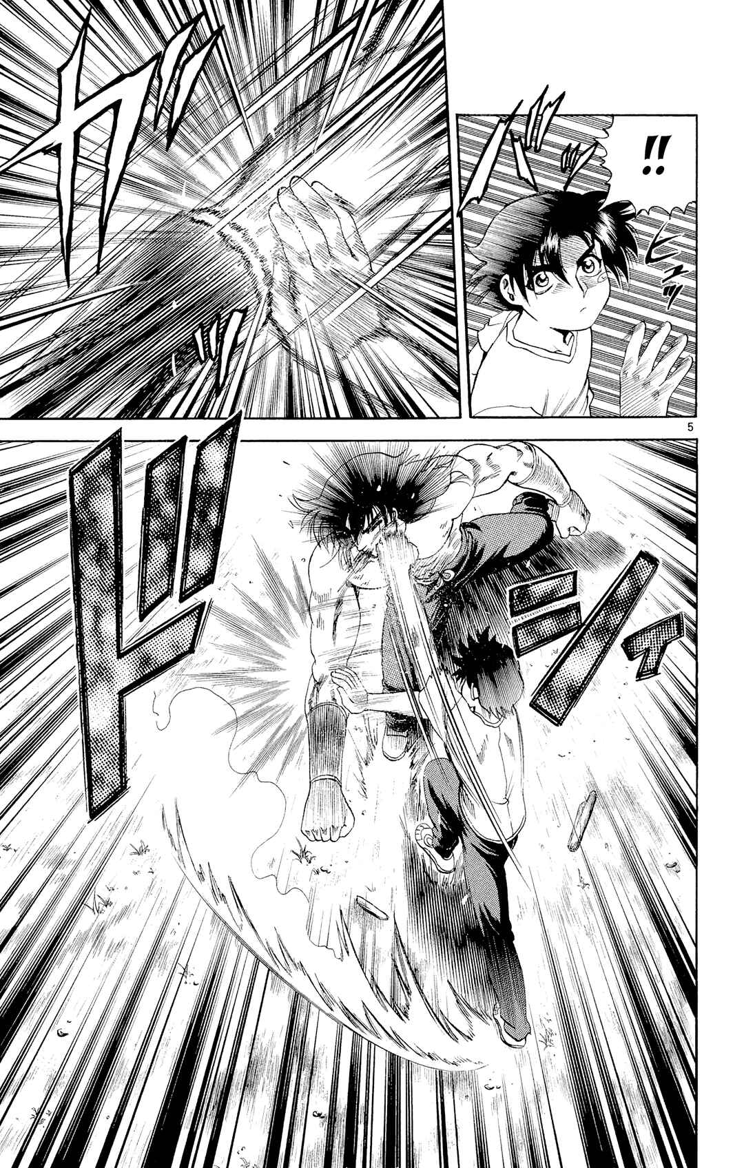 Chapter 34 - Page 5