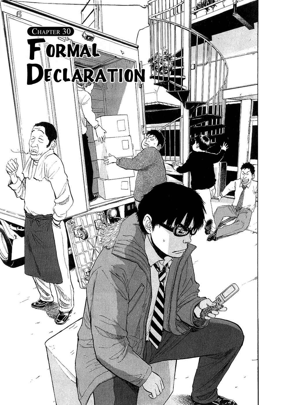 Chapter 30 - Page 1