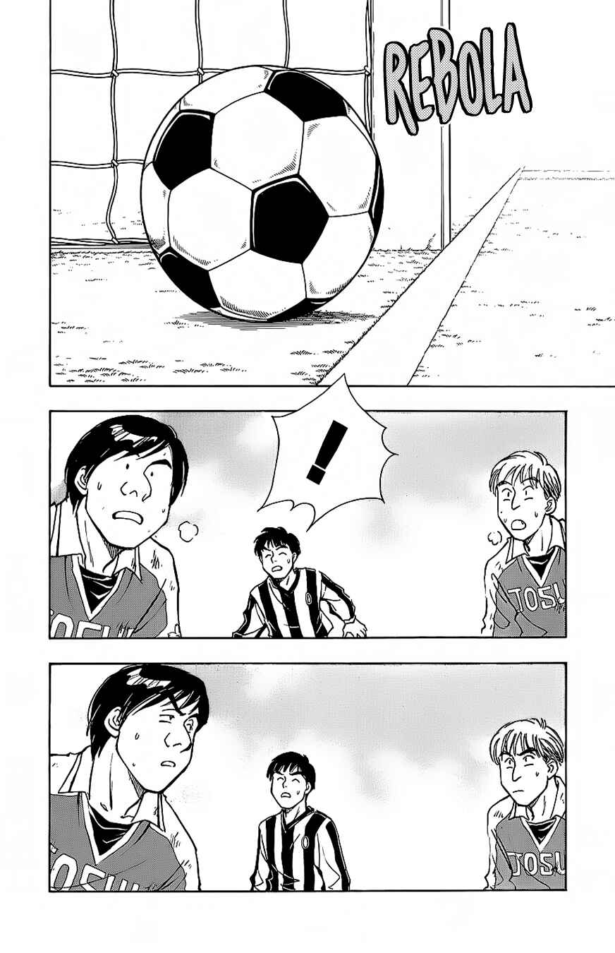 Chapter 22 - Page 5