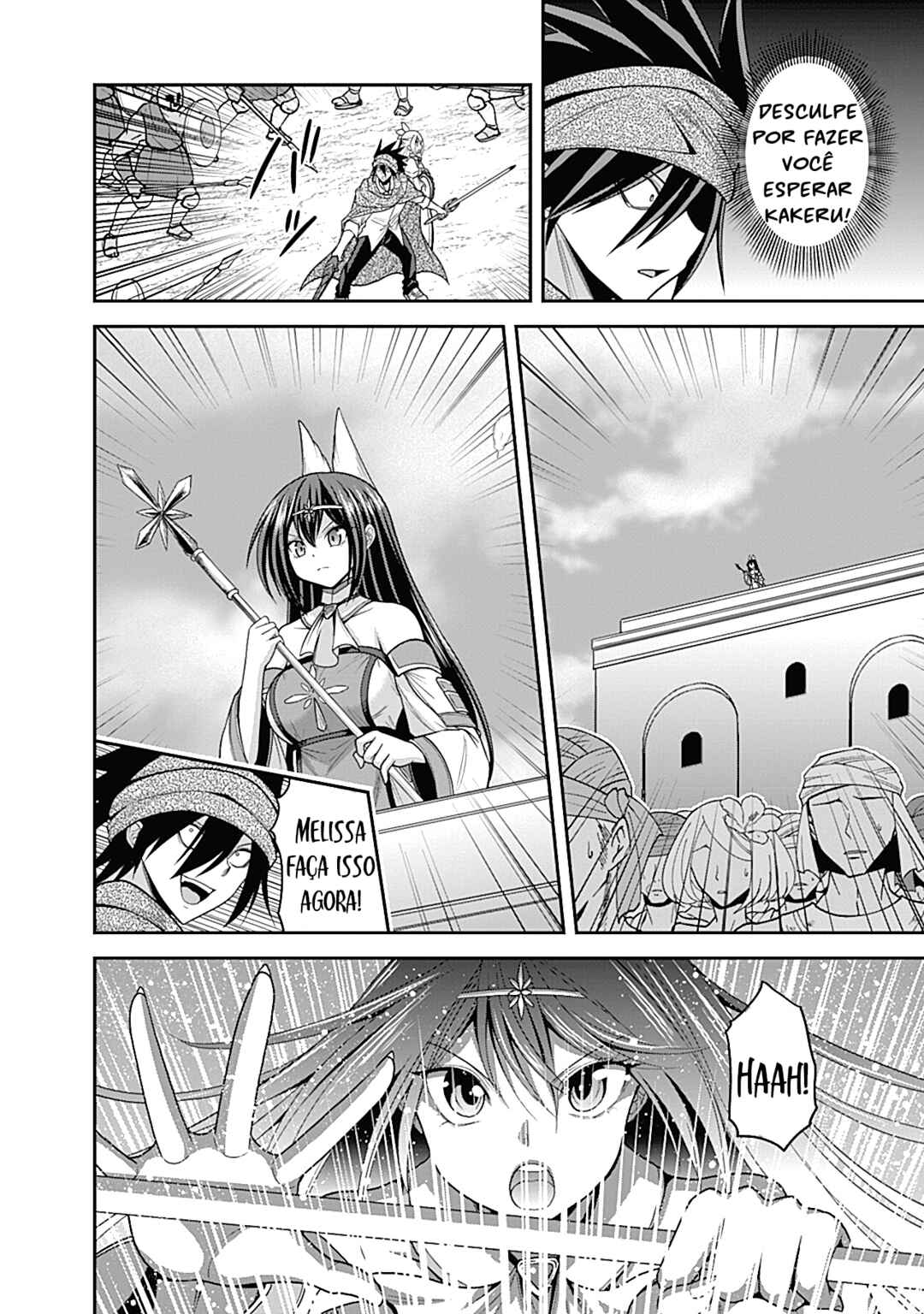 Chapter 33.2 - Page 3