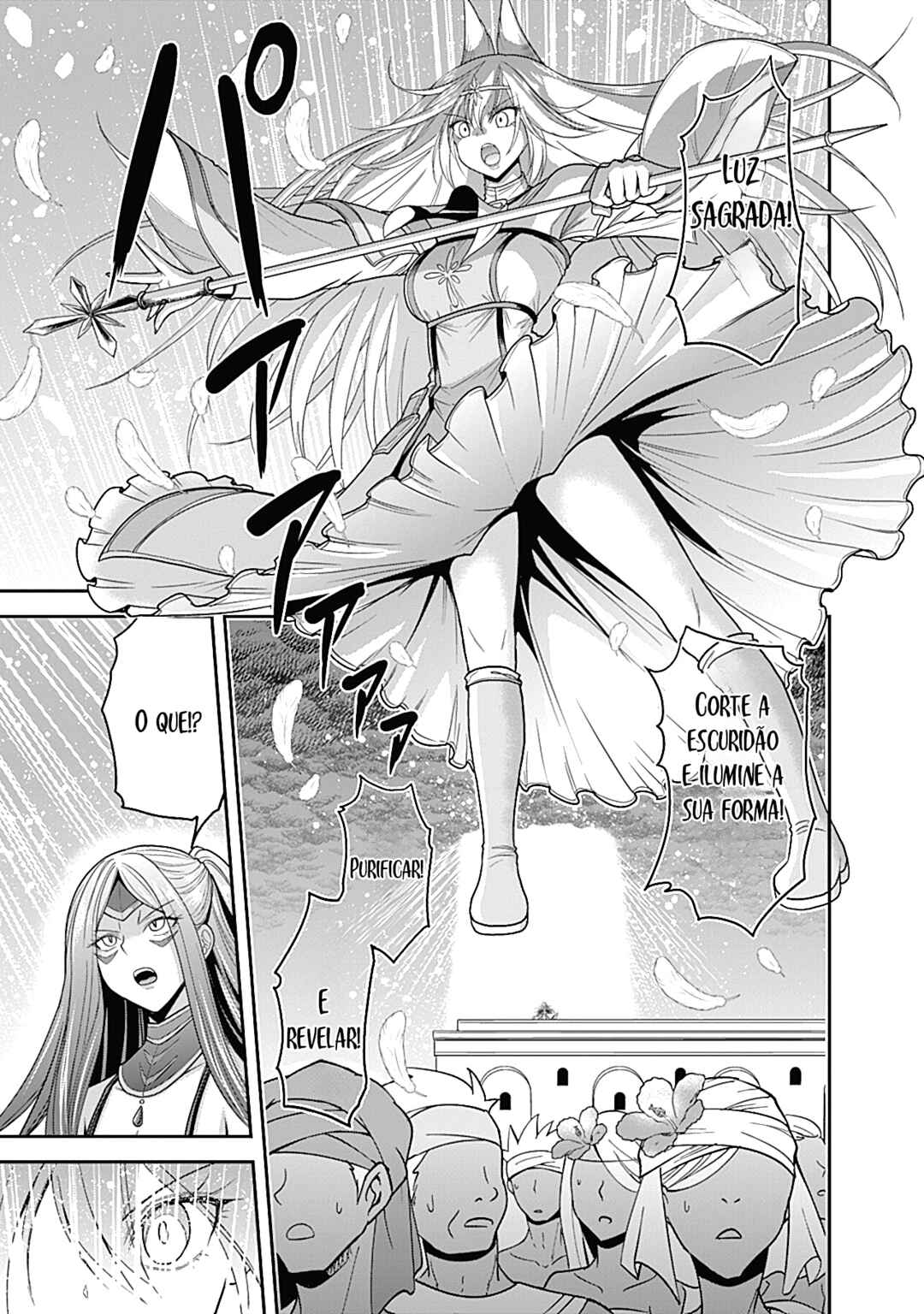 Chapter 33.2 - Page 4