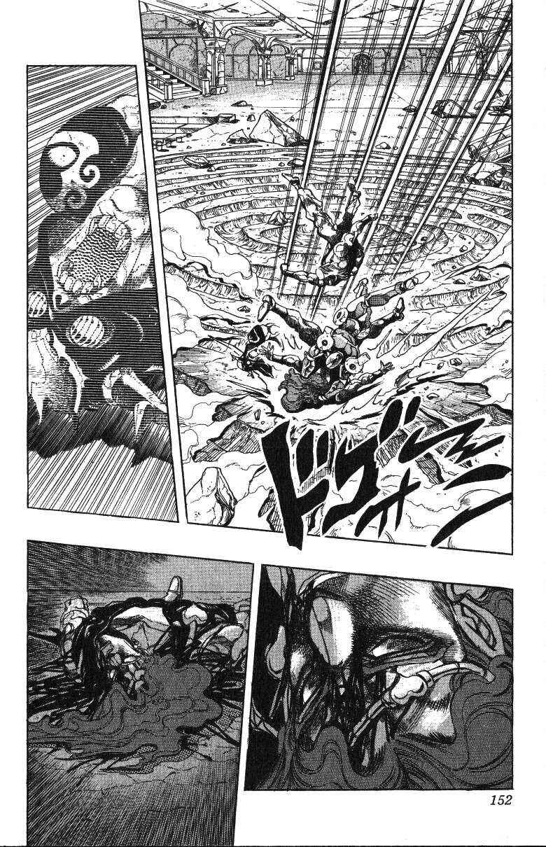 Chapter 132 - Page 4