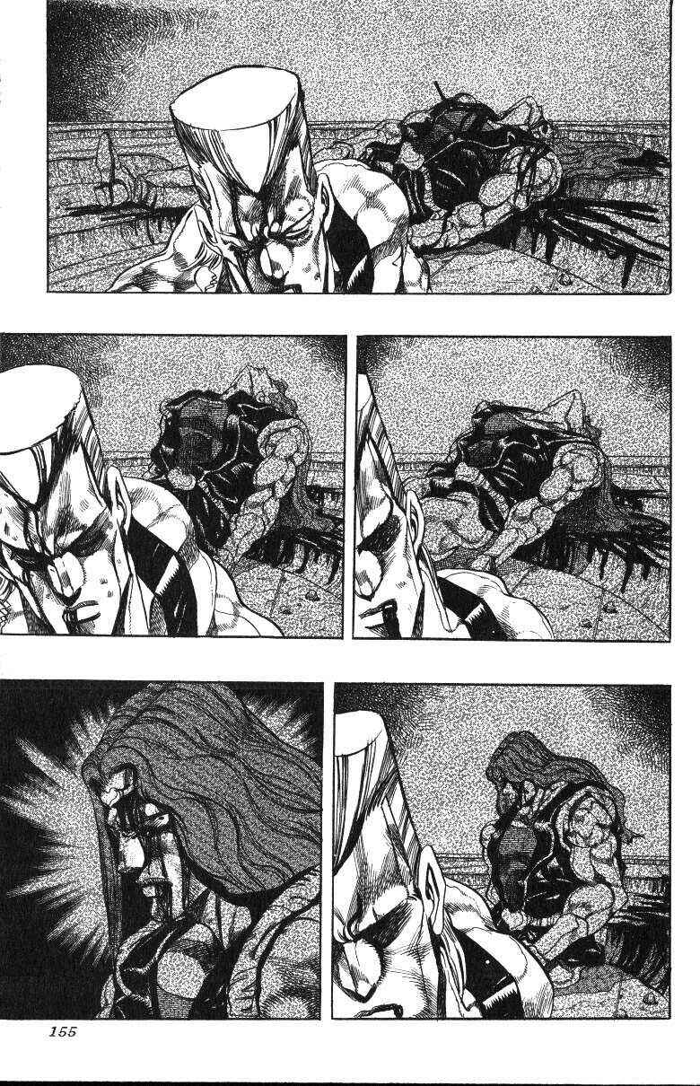Chapter 132 - Page 7