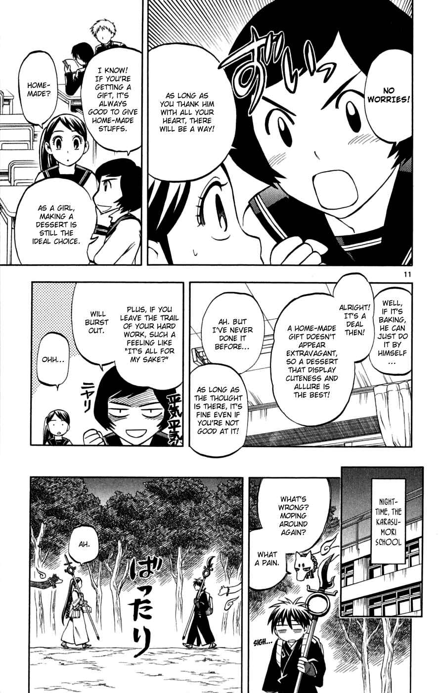 Chapter 220 - Page 12