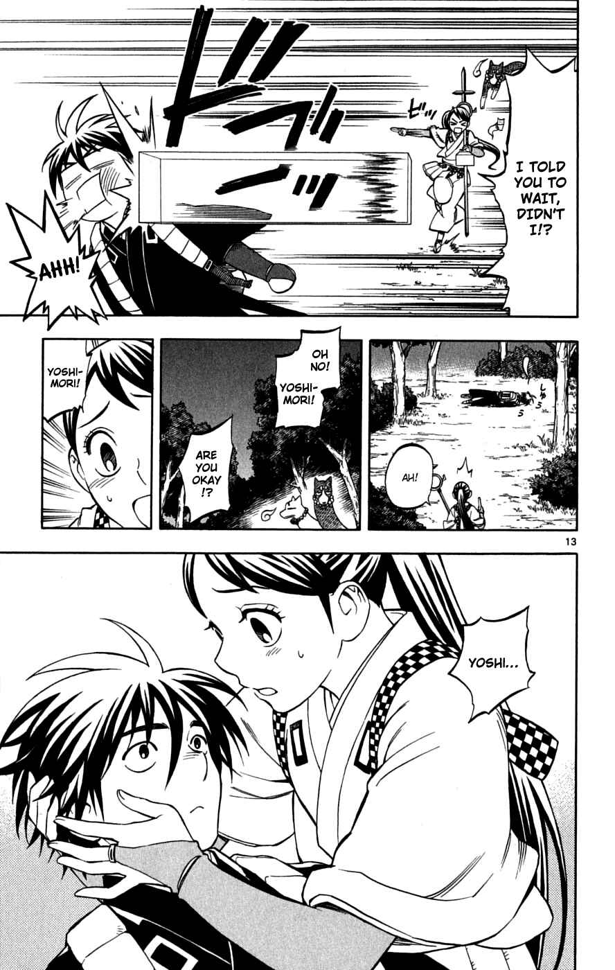 Chapter 220 - Page 14