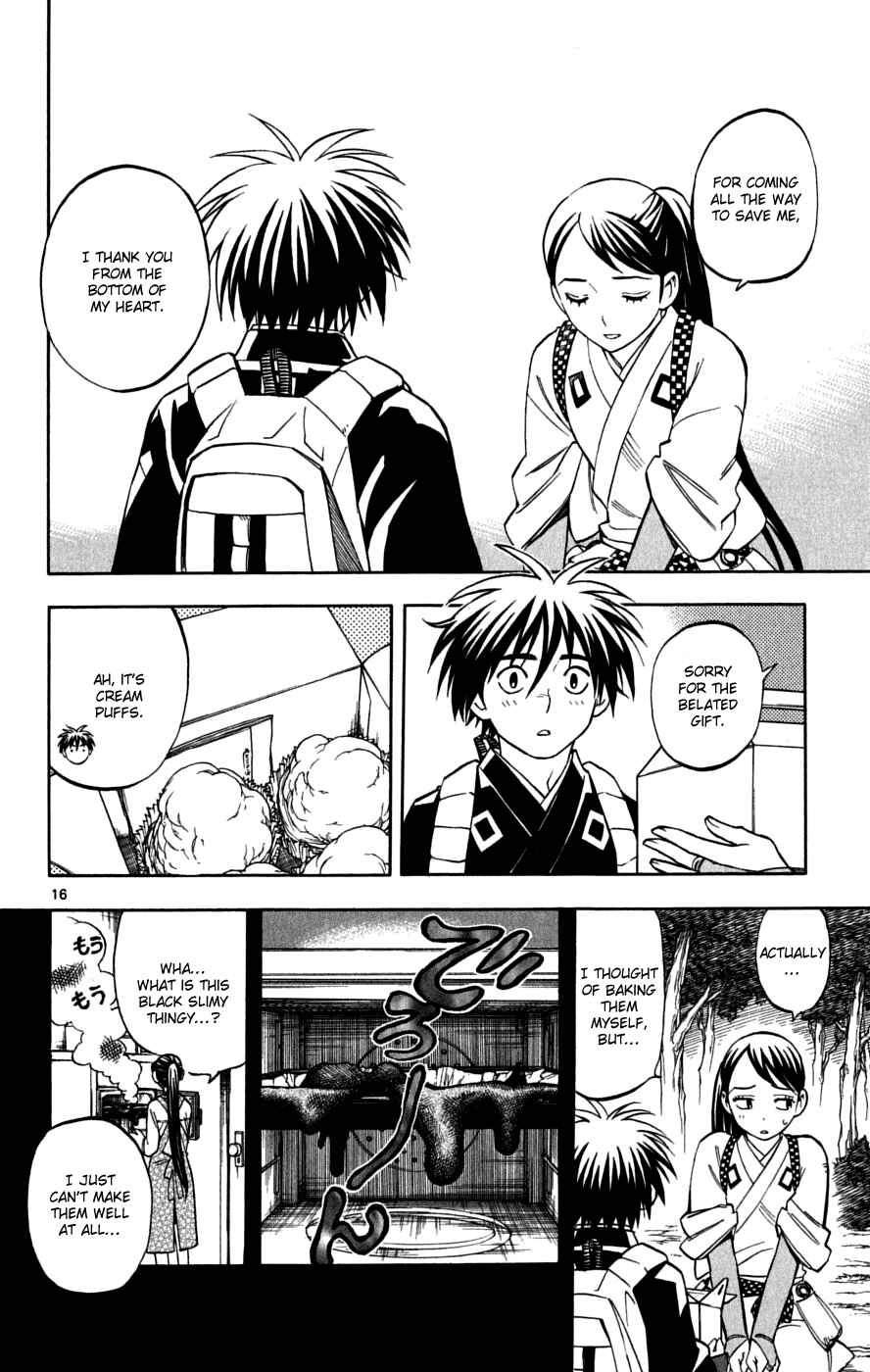 Chapter 220 - Page 17