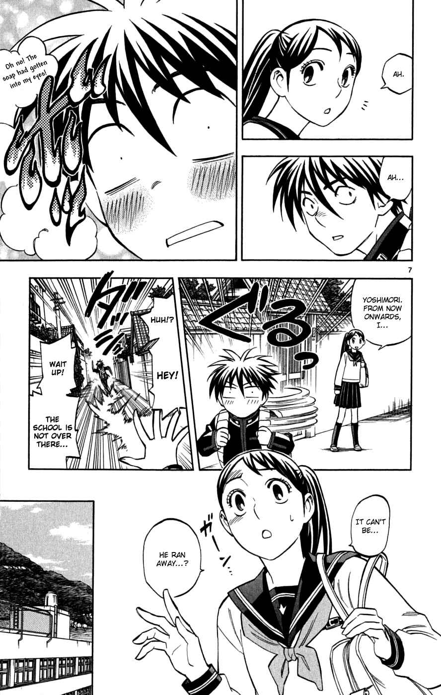 Chapter 220 - Page 8
