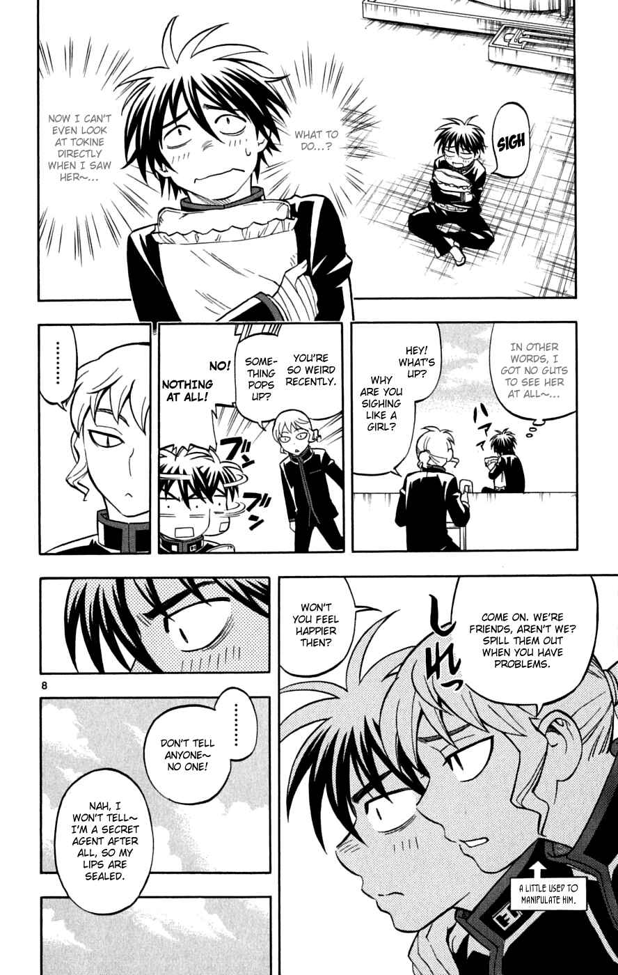 Chapter 220 - Page 9