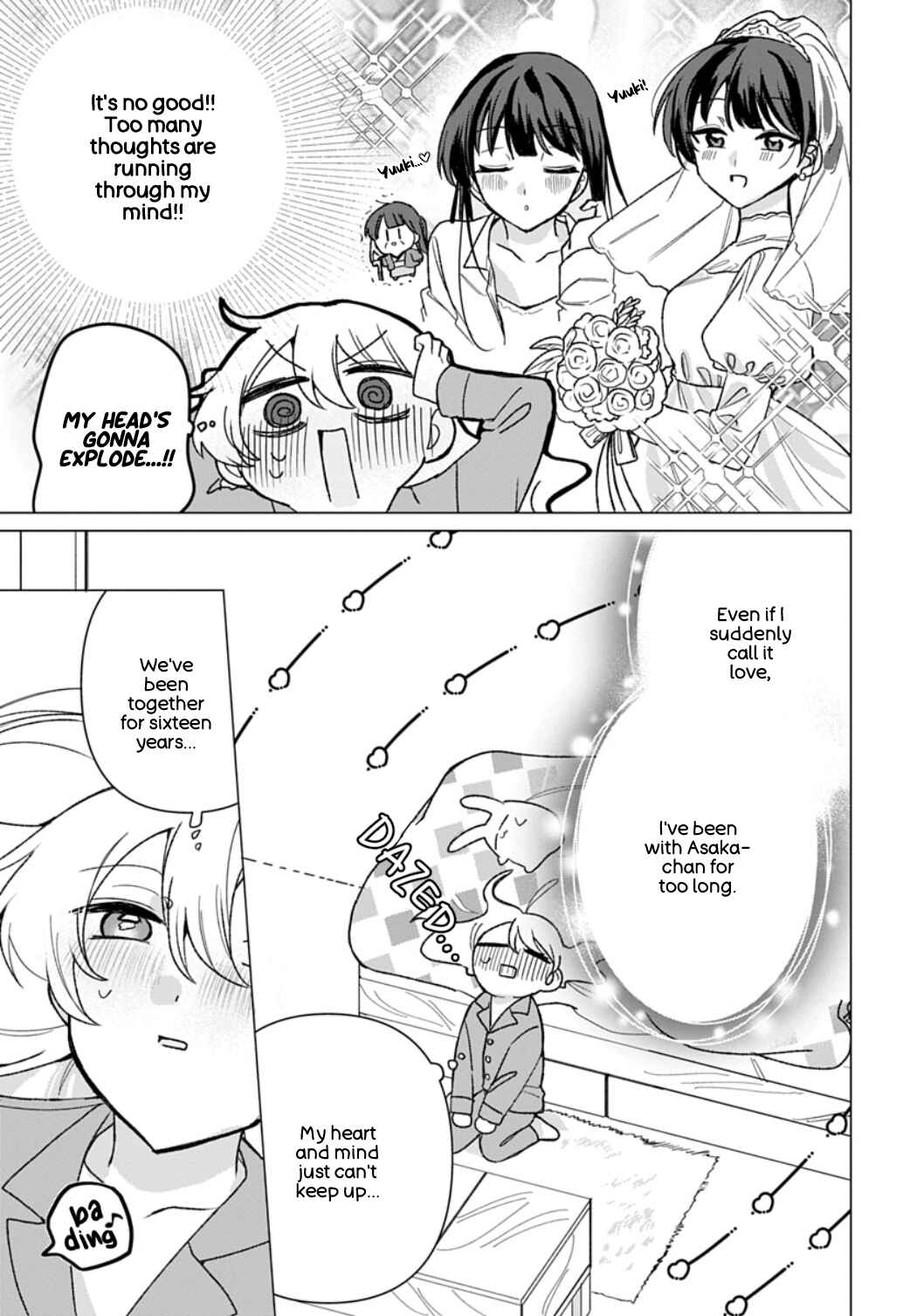 Chapter 10 - Page 3