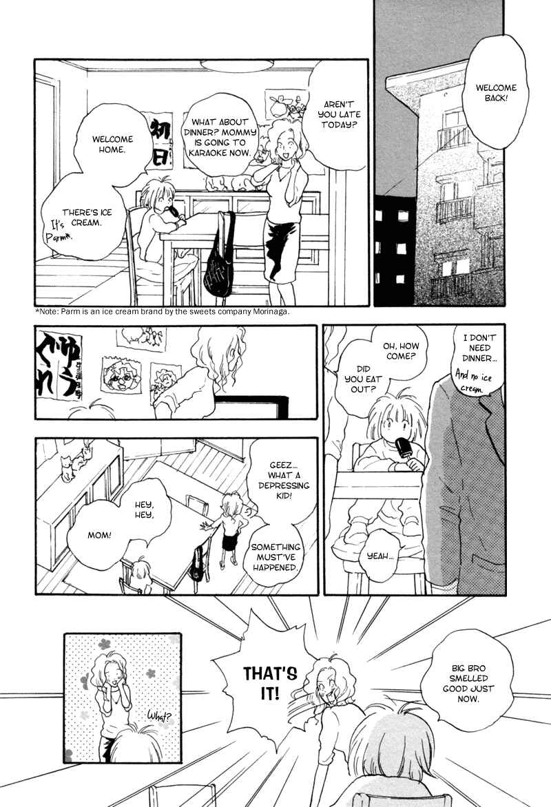Chapter 2 - Page 4