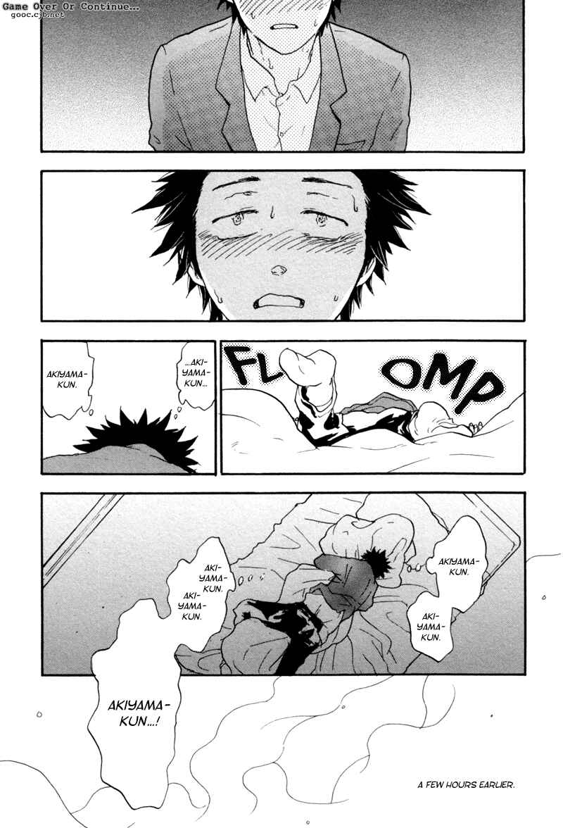 Chapter 2 - Page 5