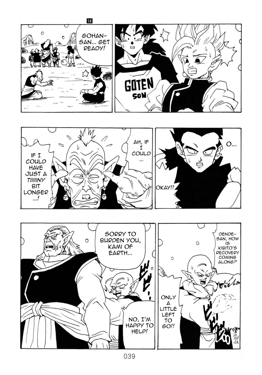 Chapter 14 - Page 39