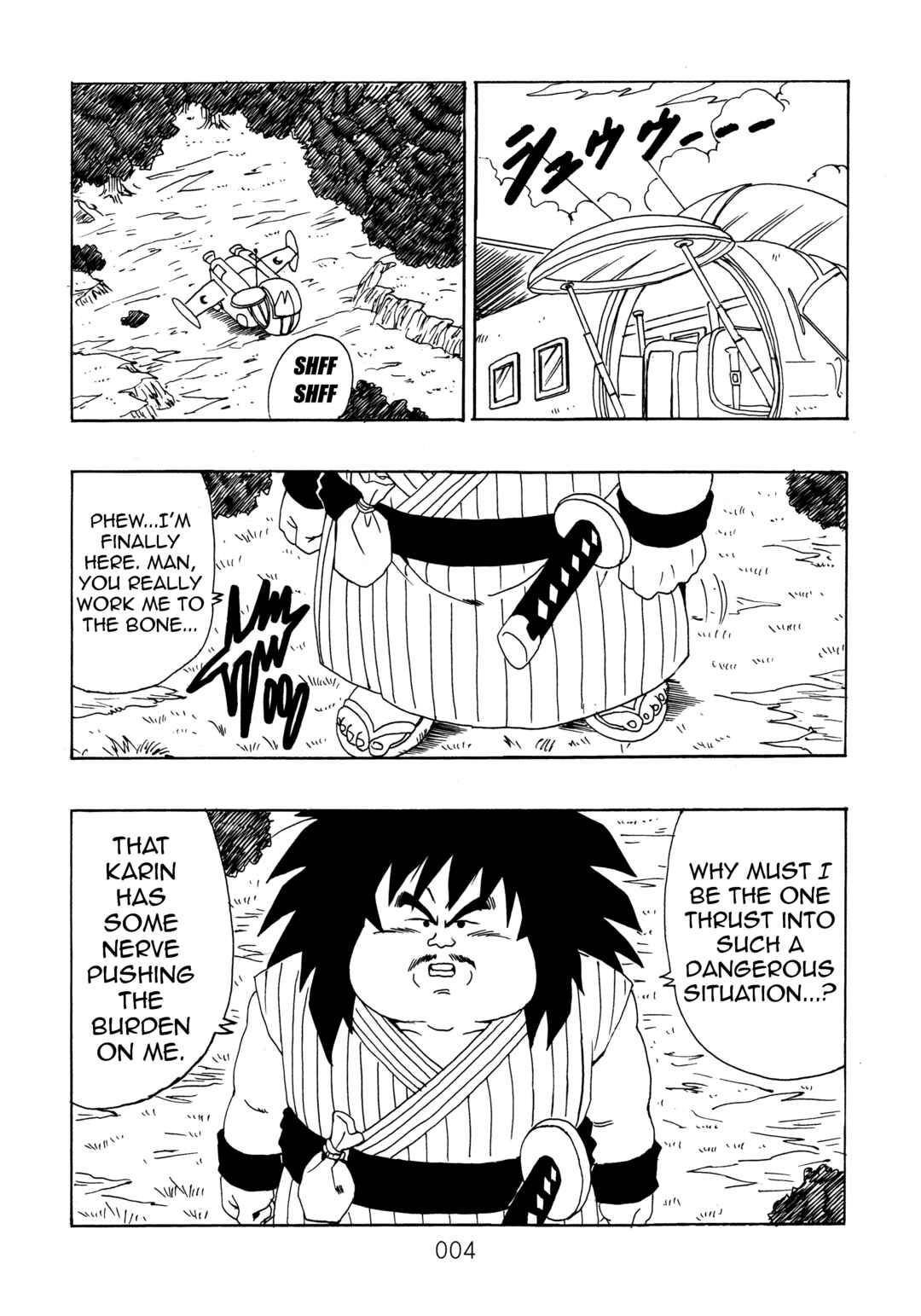 Chapter 14 - Page 4