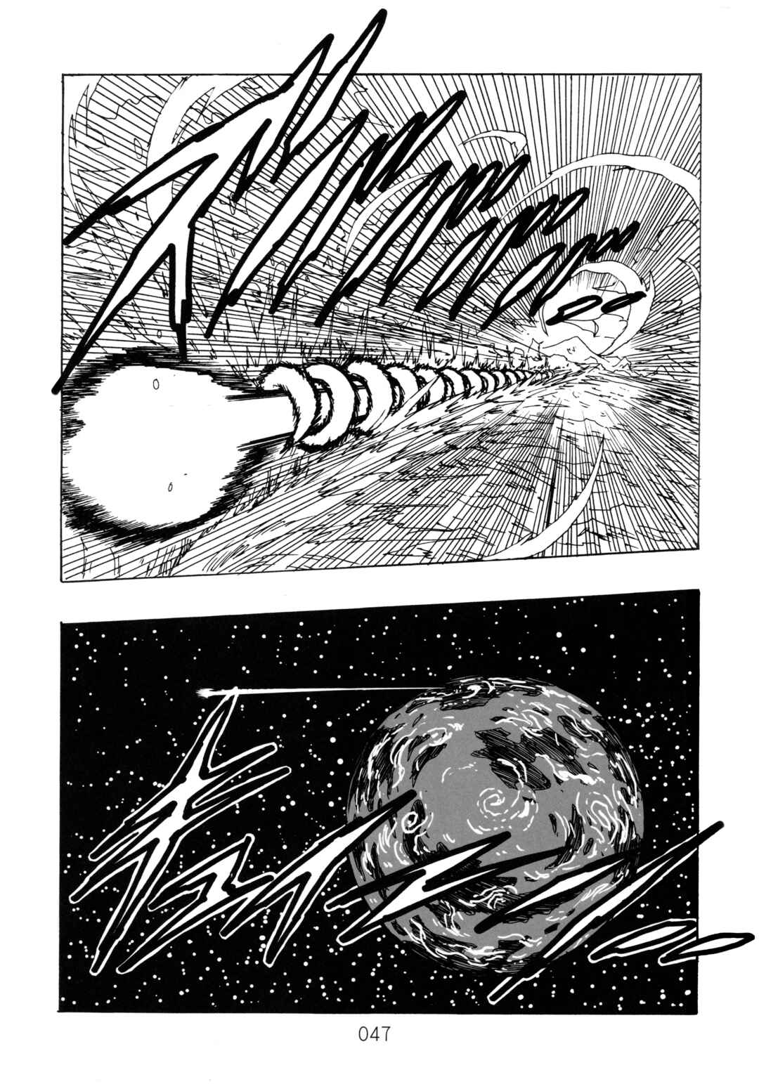 Chapter 14 - Page 47