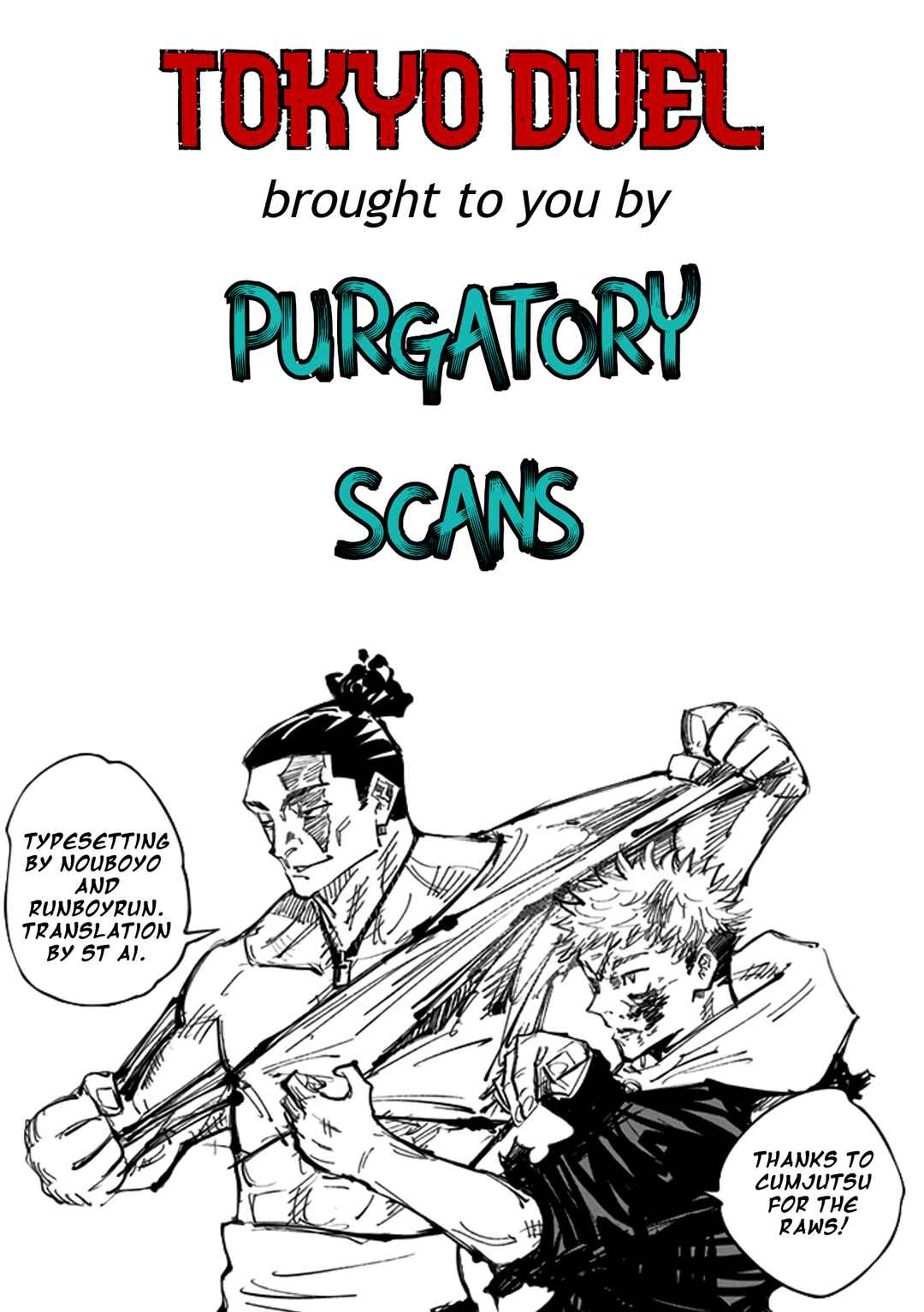 Chapter 112 - Page 17