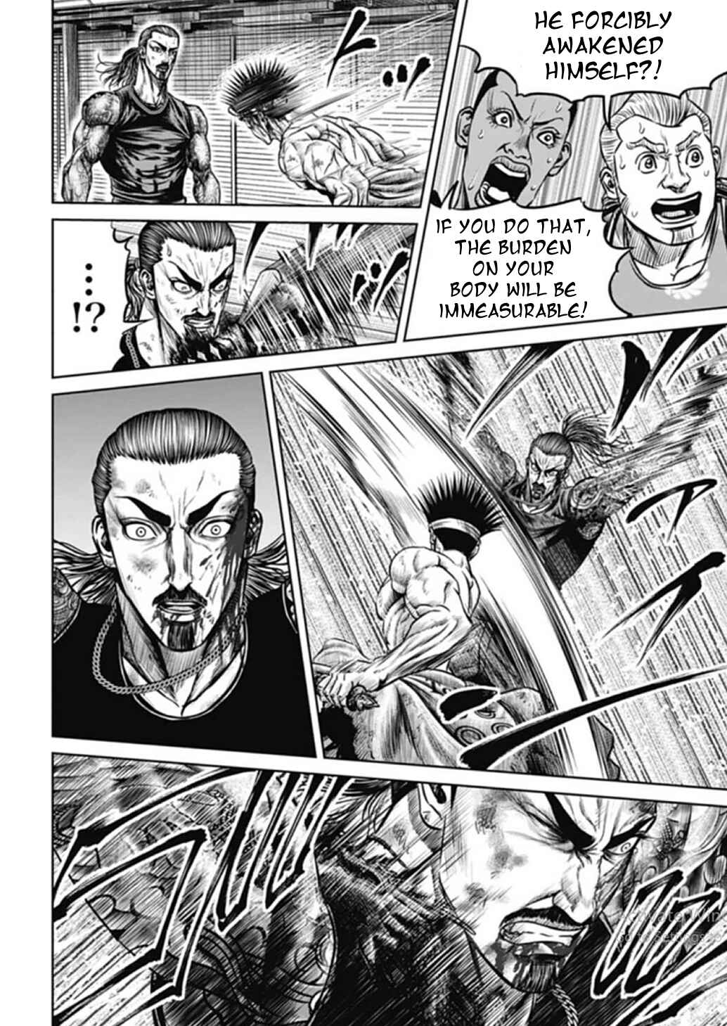 Chapter 112 - Page 8