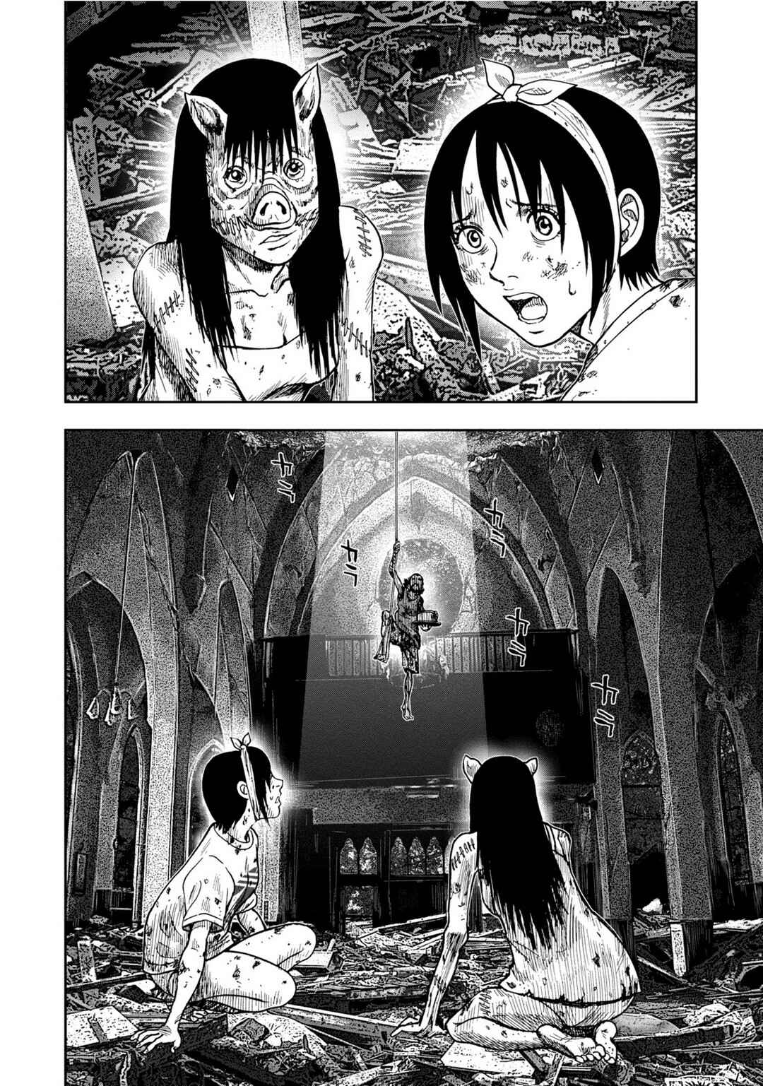 Chapter 10 - Page 4