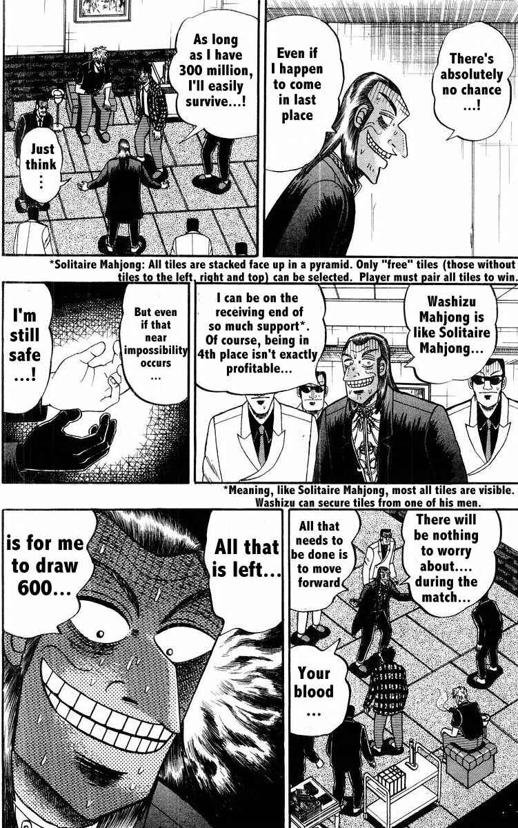 Chapter 109 - Page 12