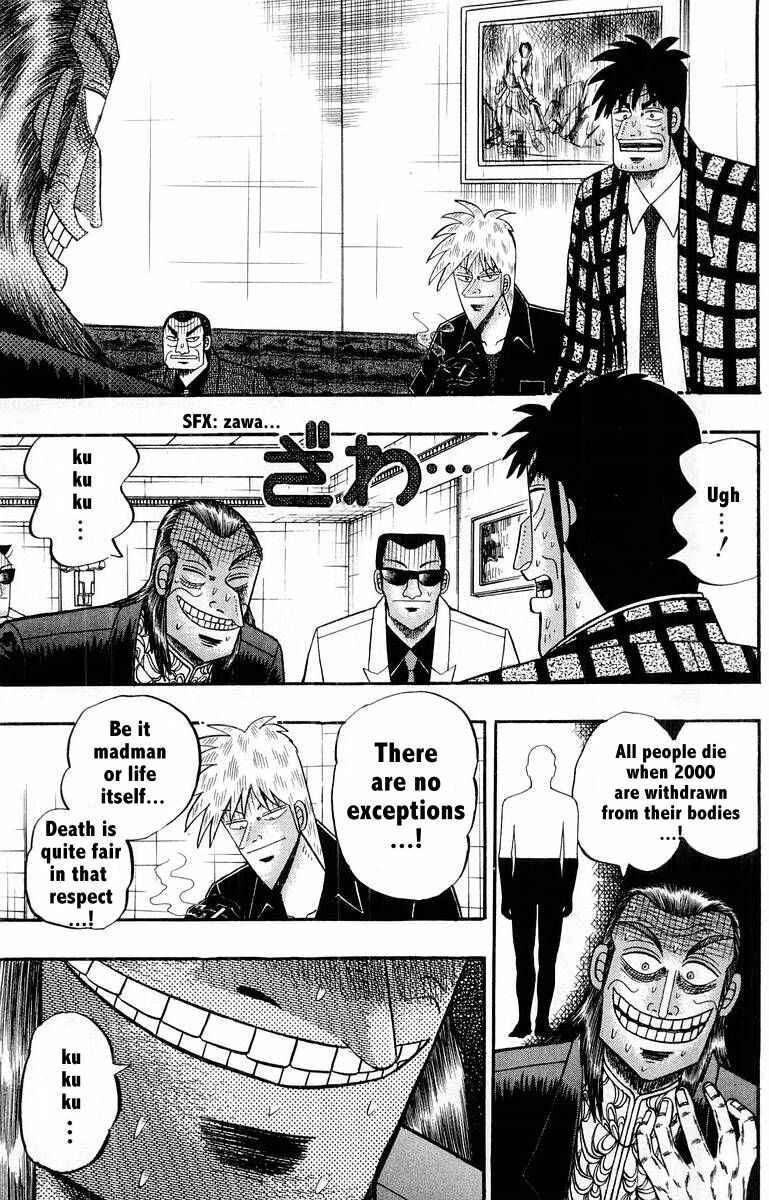 Chapter 109 - Page 13