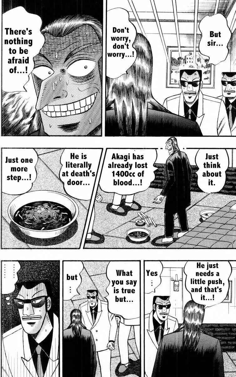 Chapter 109 - Page 2