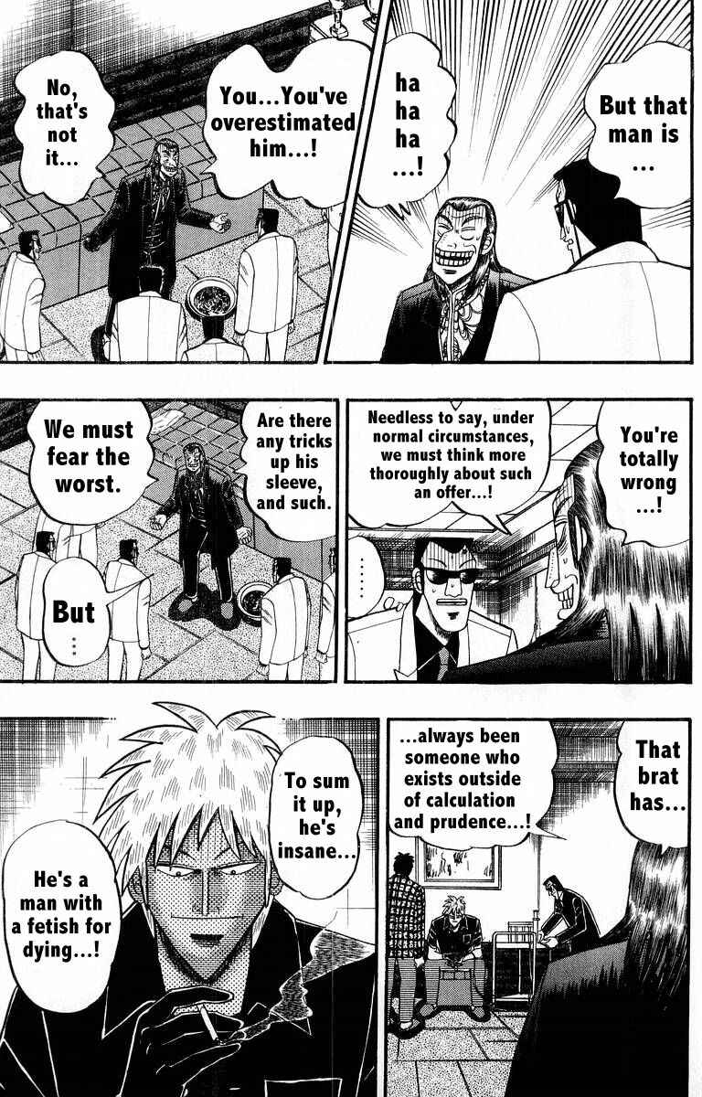 Chapter 109 - Page 3