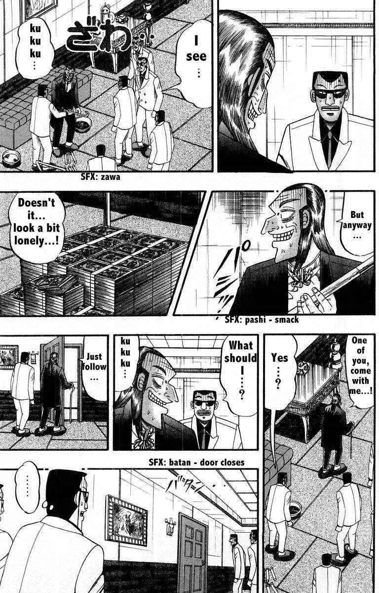 Chapter 109 - Page 5