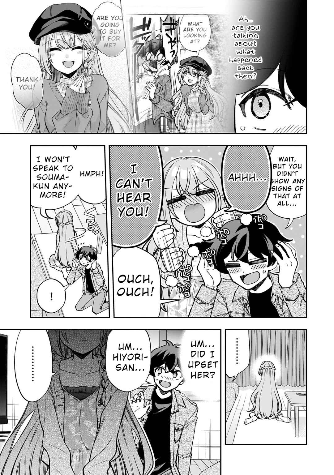 Chapter 7 - Page 13