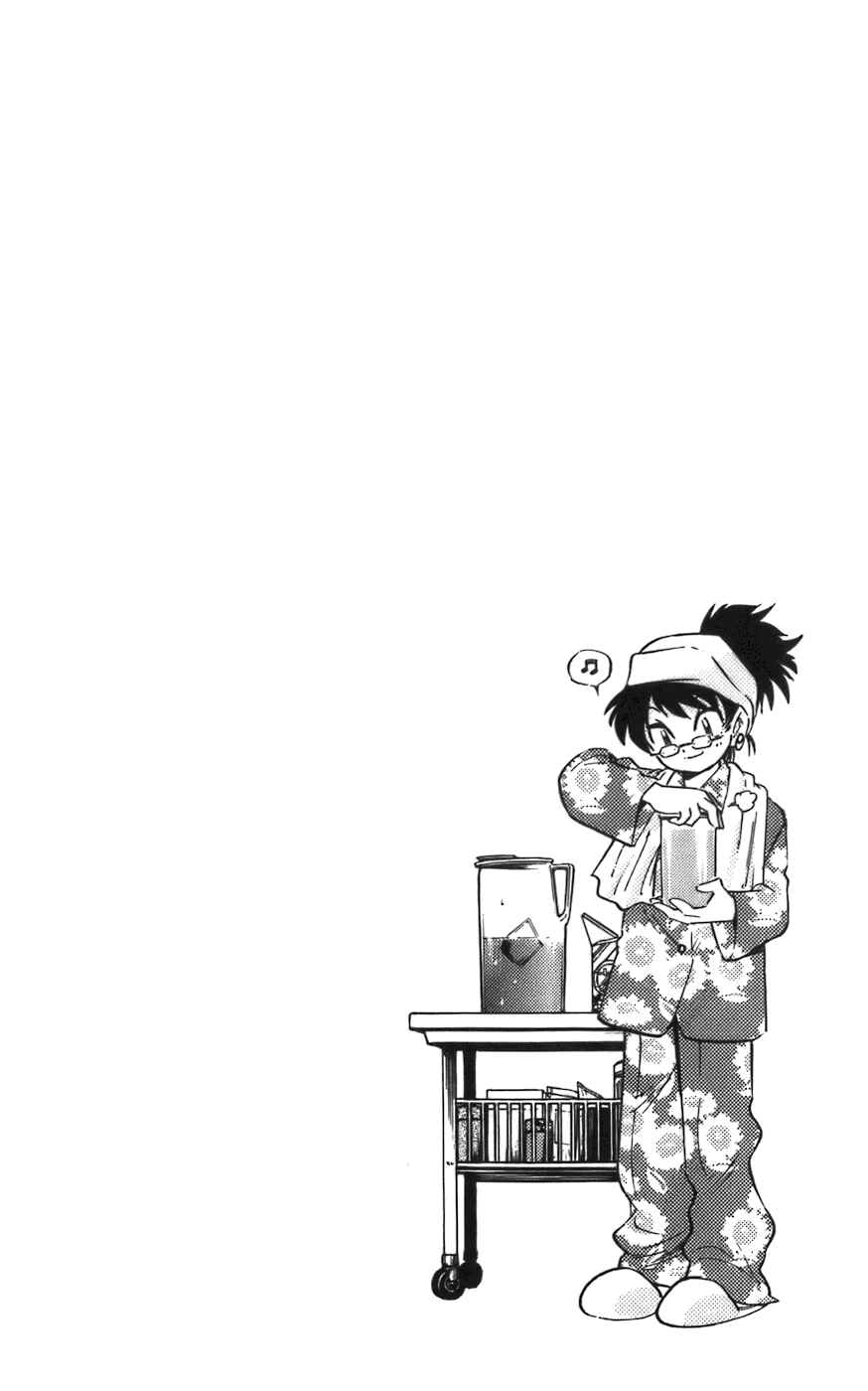 Chapter 2 - Page 2