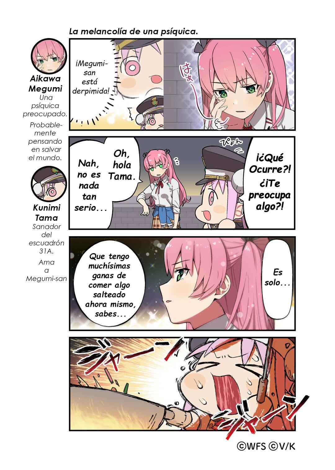 Chapter 9 - Page 1