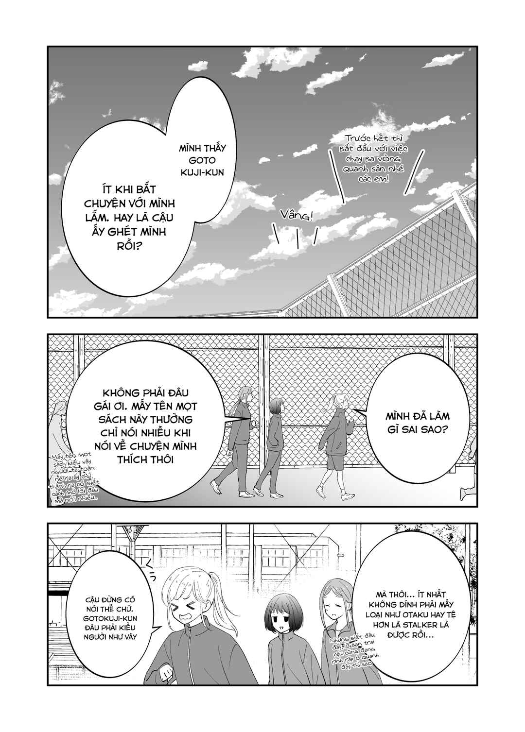 Chapter 11 - Page 1